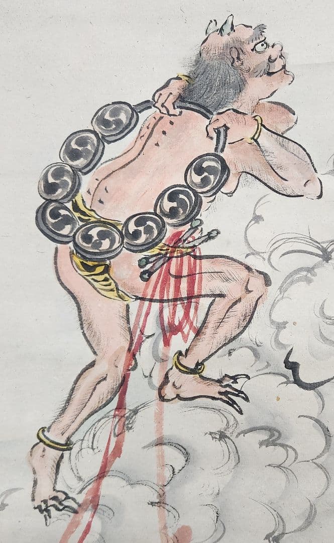 【雷神図(雷さん)】矢吹璋雲(雲岳) 737 掛け軸 肉筆