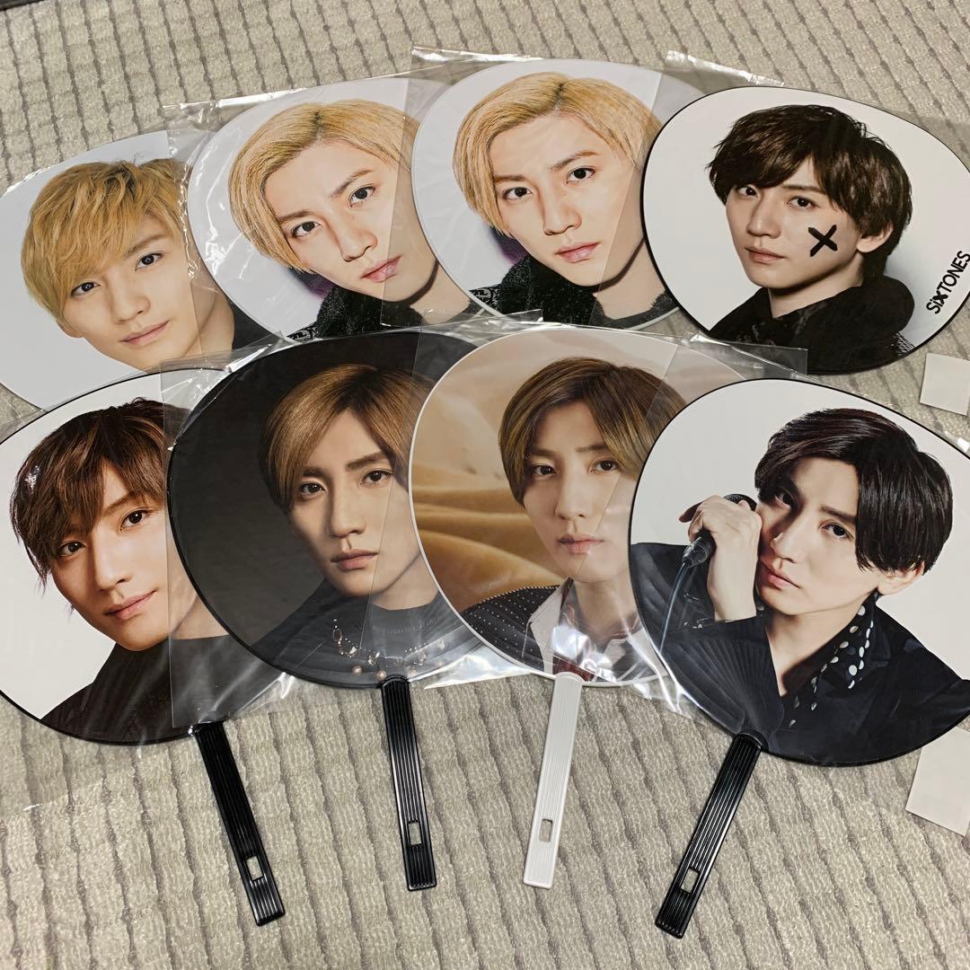 SixTONES 京本大我 グッズ まとめ売り