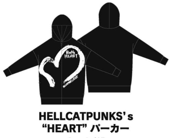 ReoNa HELLCATPUNKS'S HEART パーカー L ヘルキャ - メルカリ