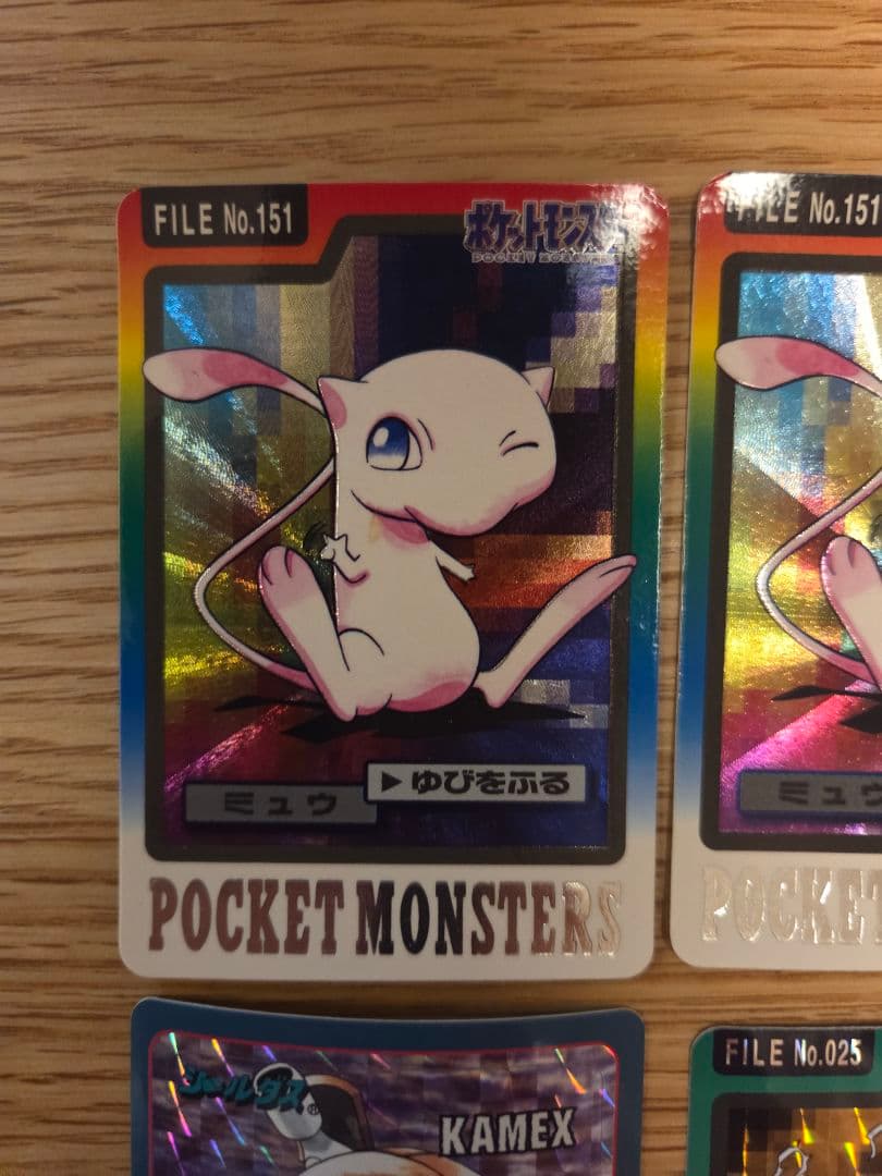 ▲*▲様 ポケットモンスター シールダス・カードダス