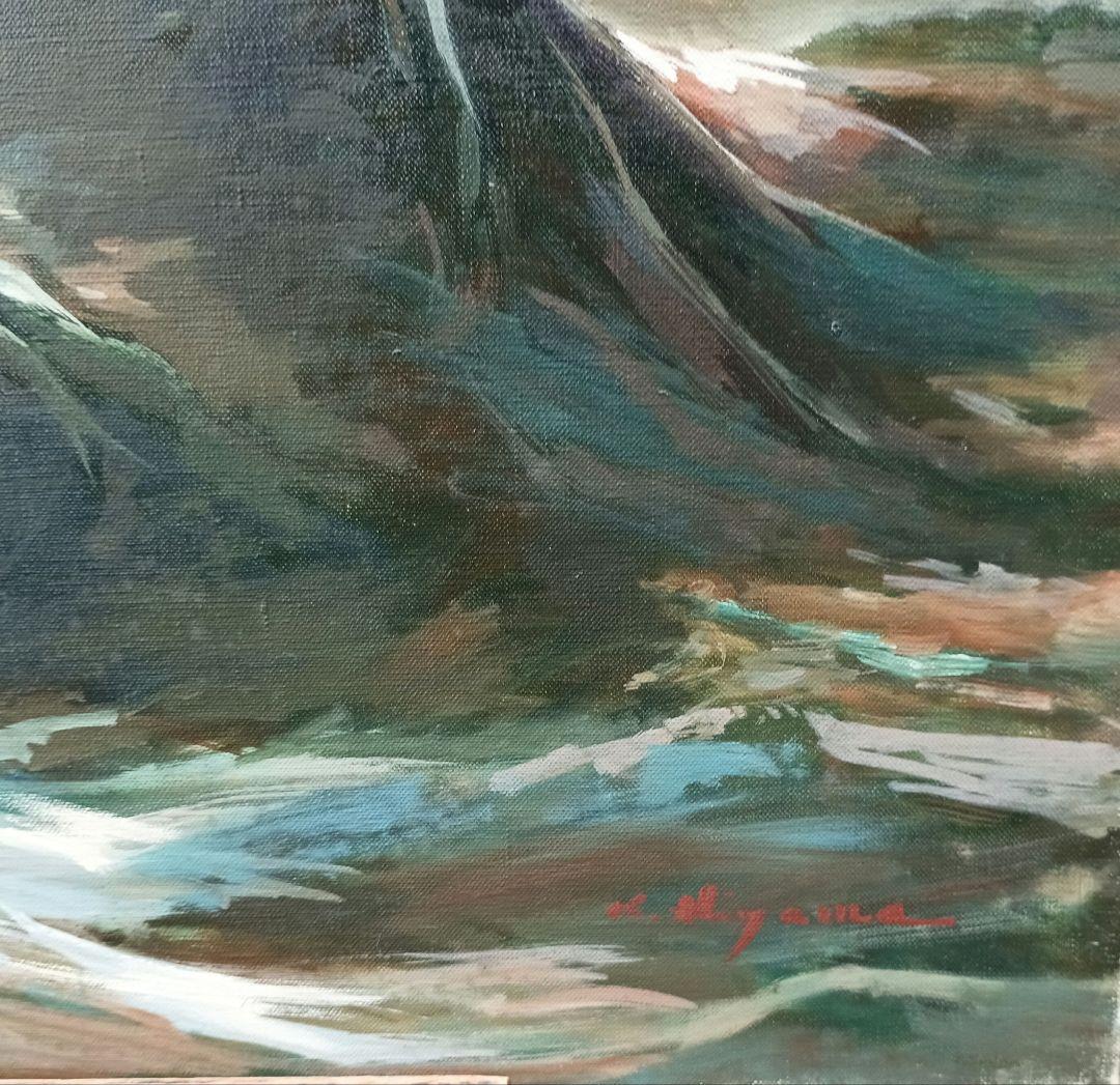 檜山健三　奥入瀬　30号油彩