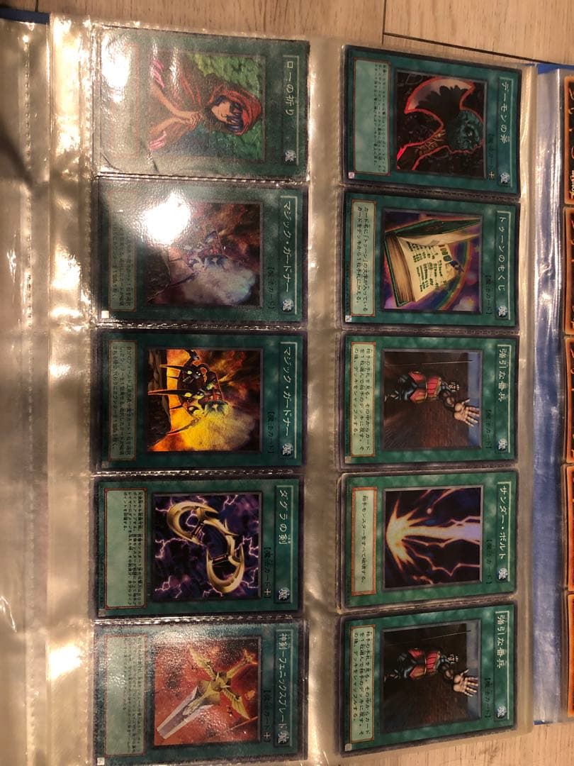 遊戯王カード　セット