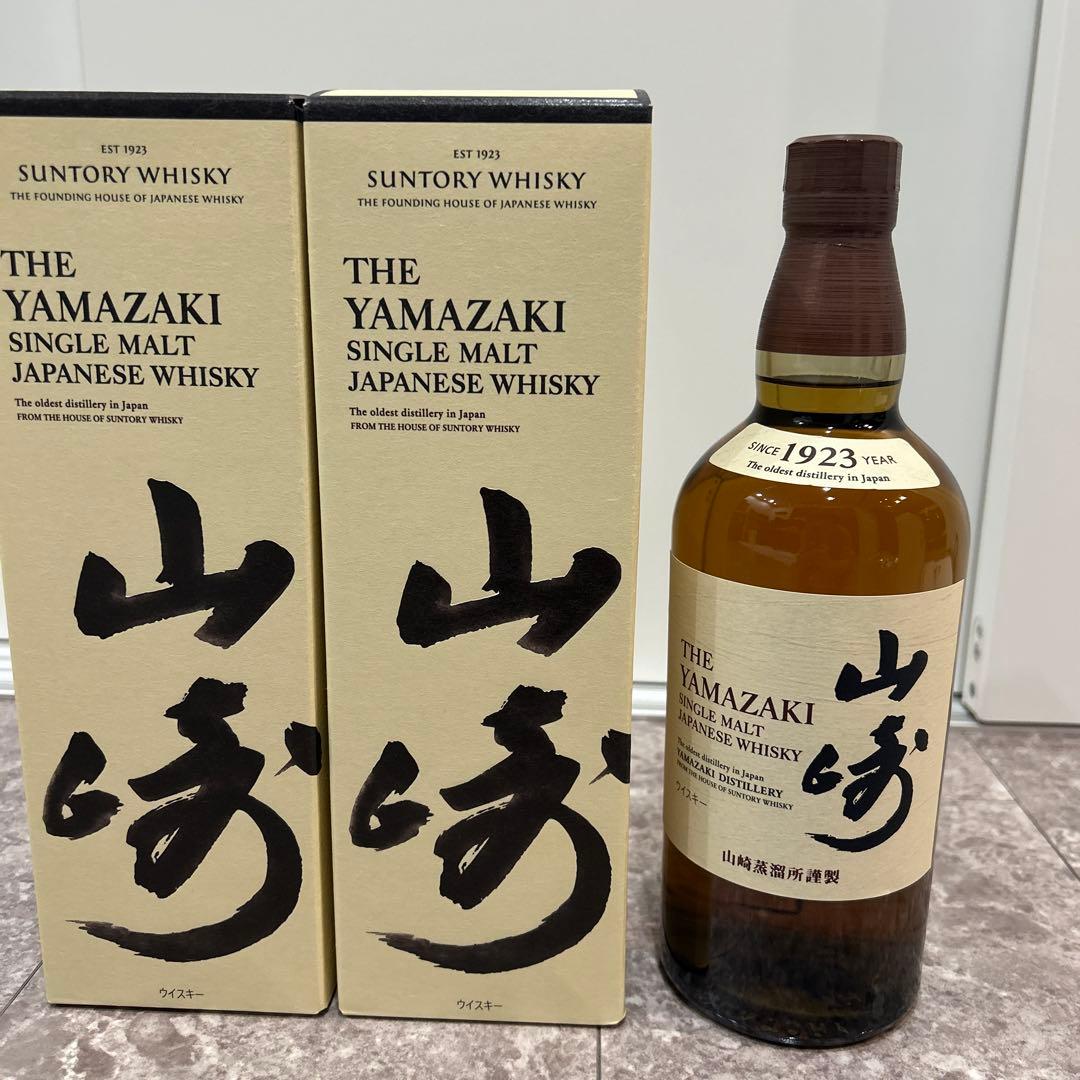 山崎12年 700㍉ 2本セット