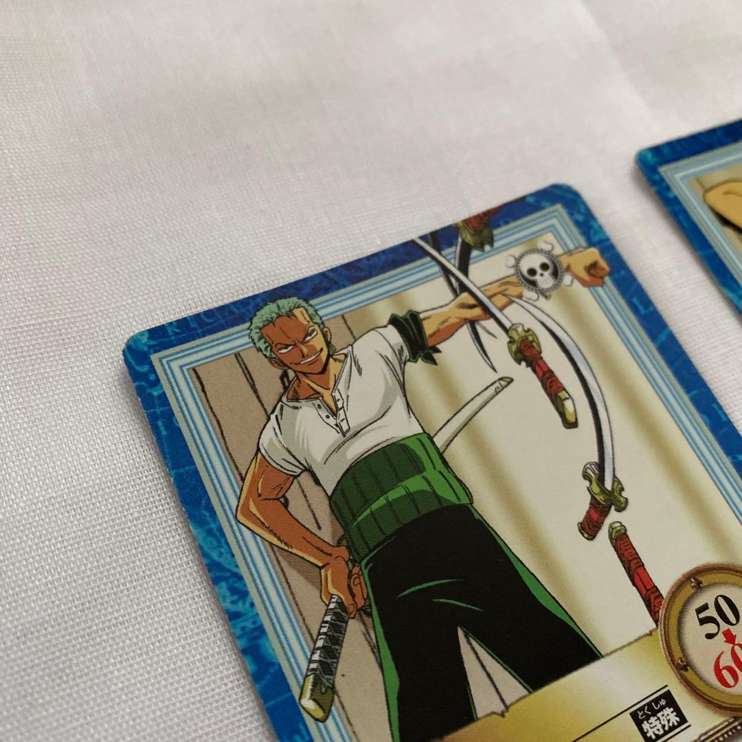 ワンピース ハイパーバトル S04 S52 ゾロ 旧カード カードダス 2枚
