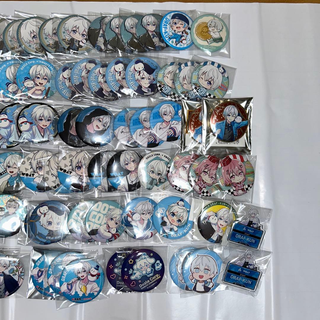 おらふくんグッズセット ⚠️バラ売り不可