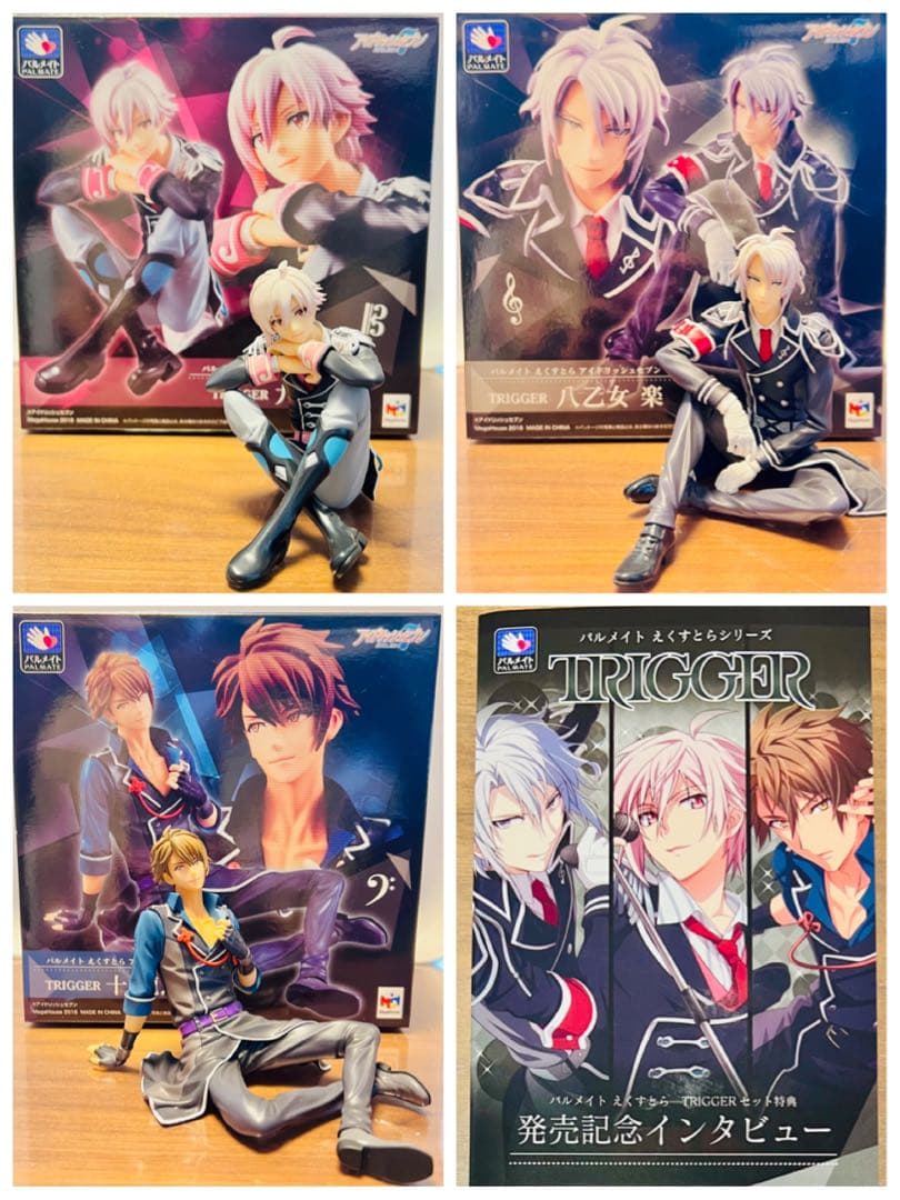アイナナ TRIGGER パルメイト フィギュア 九条天 八乙女楽 十龍之介 アイナナ TRIGGER パルメイト フィギュア 九条天 八乙女楽 十龍之介