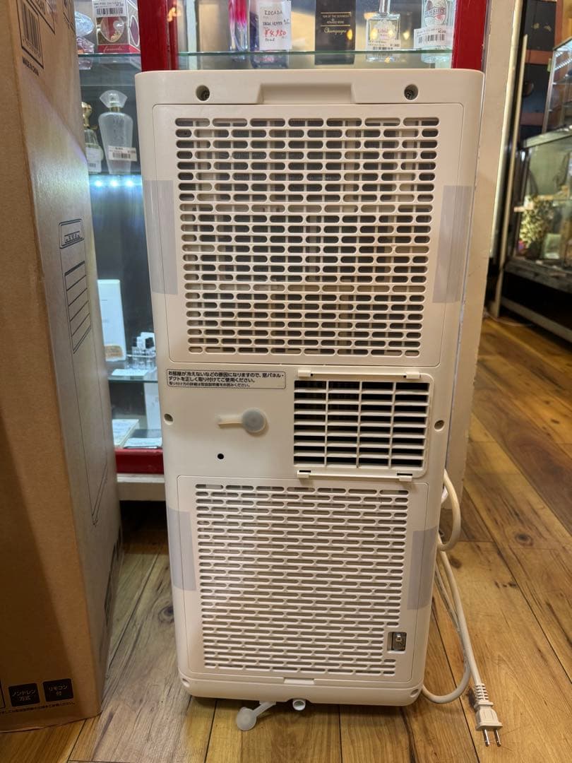 354＊■アイリスオーヤマ　スポットクーラー　IPP-2224S　ホワイト