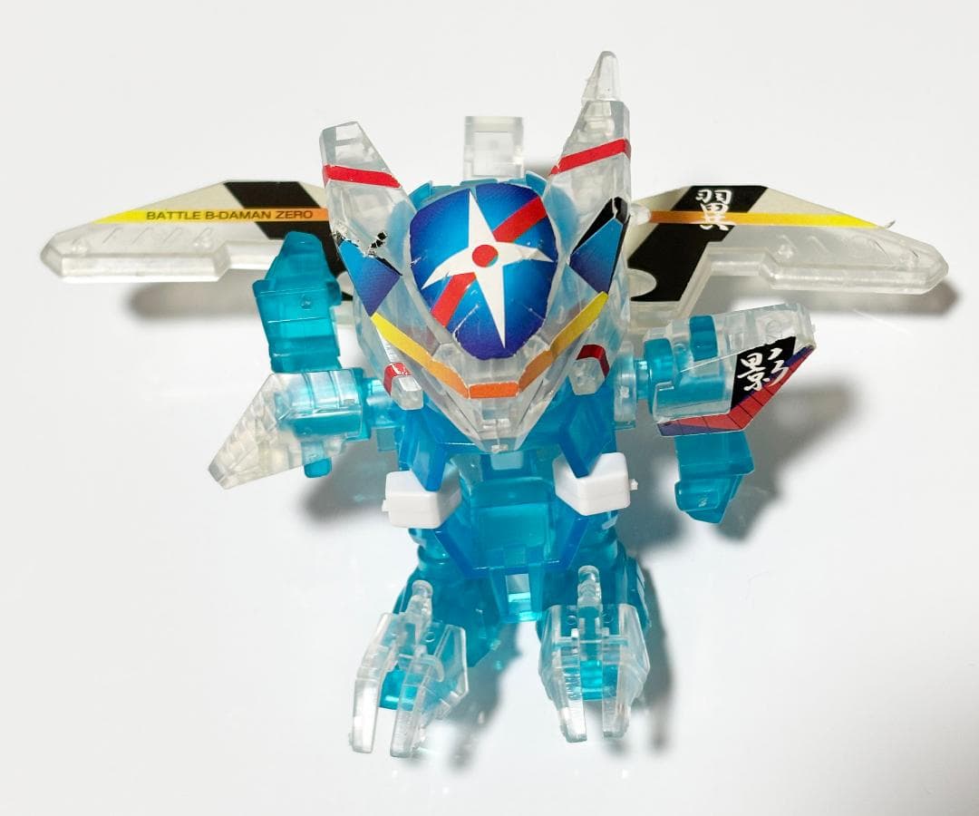 ジャンク品】バトルビーダマン まとめ売り - メルカリ