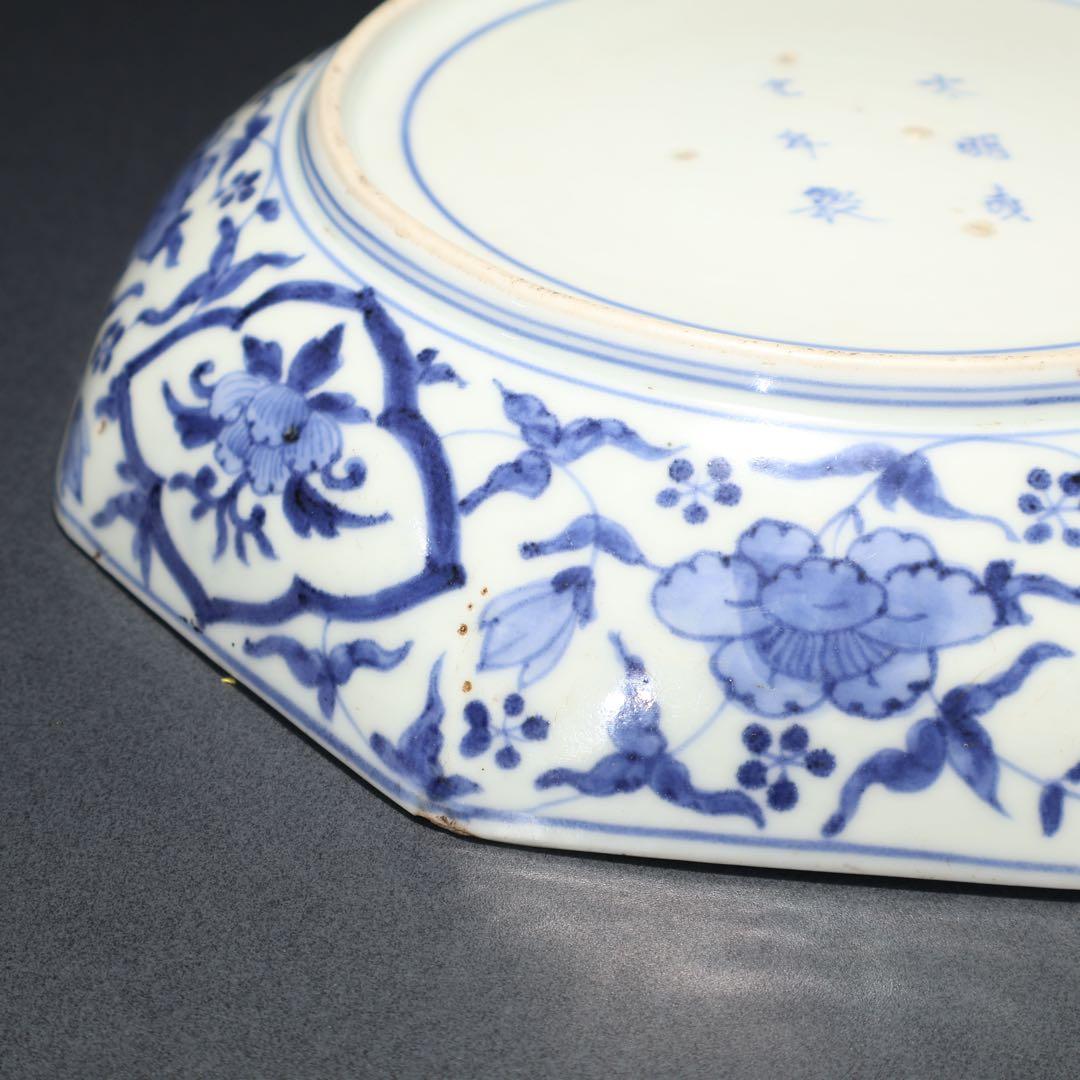 古伊万里金襴手八角鉢 ∅ 24㎝ 骨董 古伊万里 R0100ラ