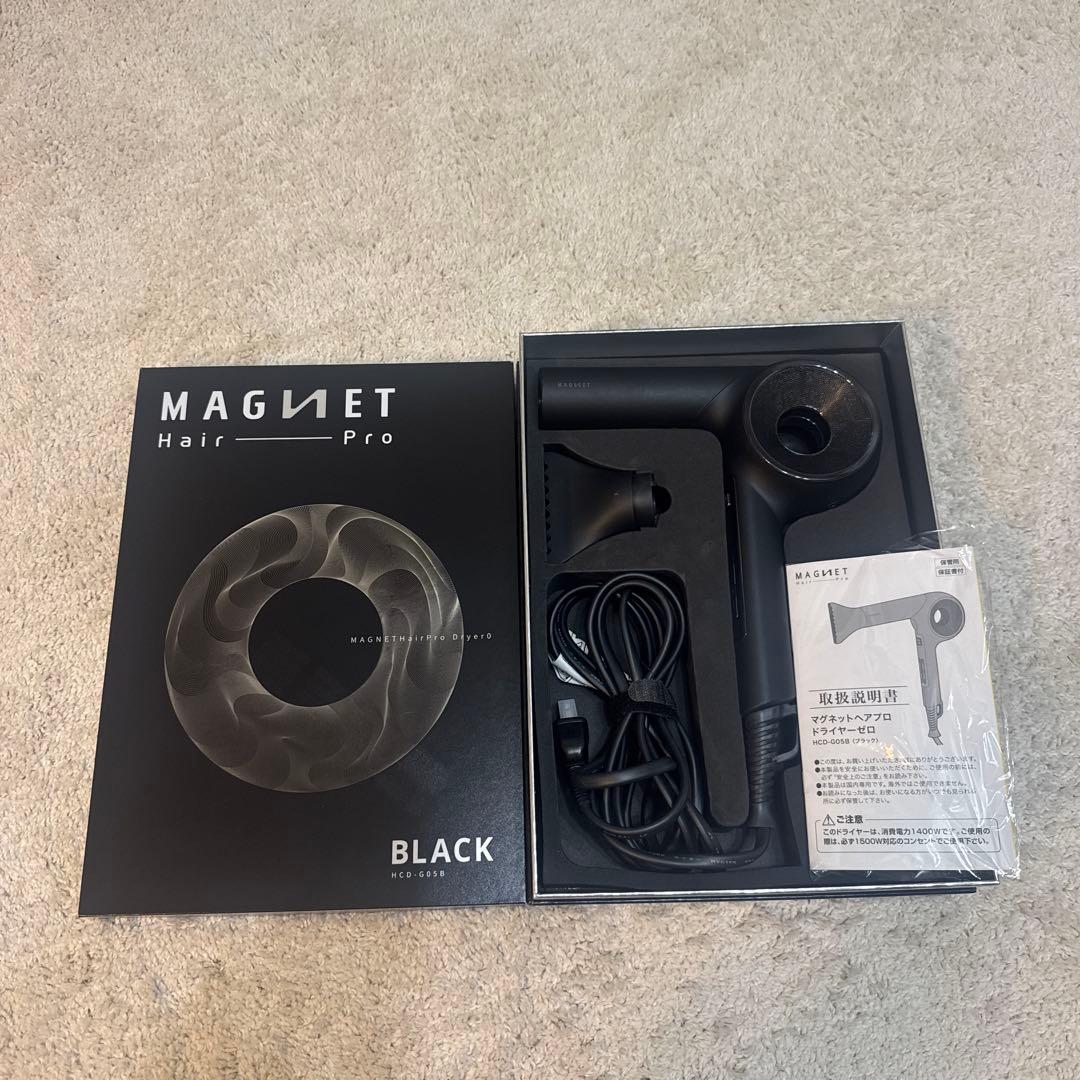MAGNET Hair Pro ドライヤーBLACK HCD-G05B