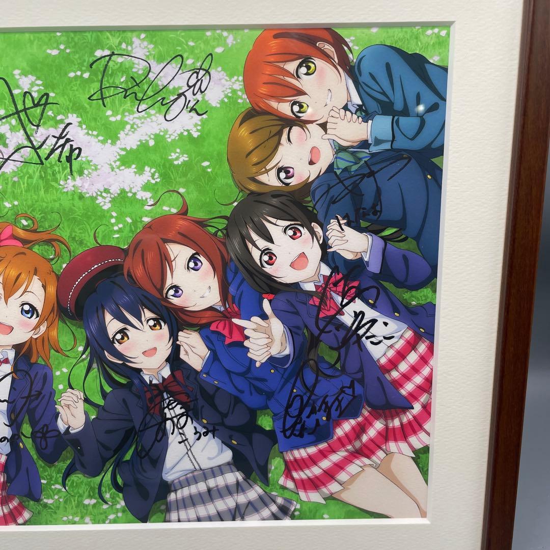ラブライブ μ's直筆サイン入り複製原画