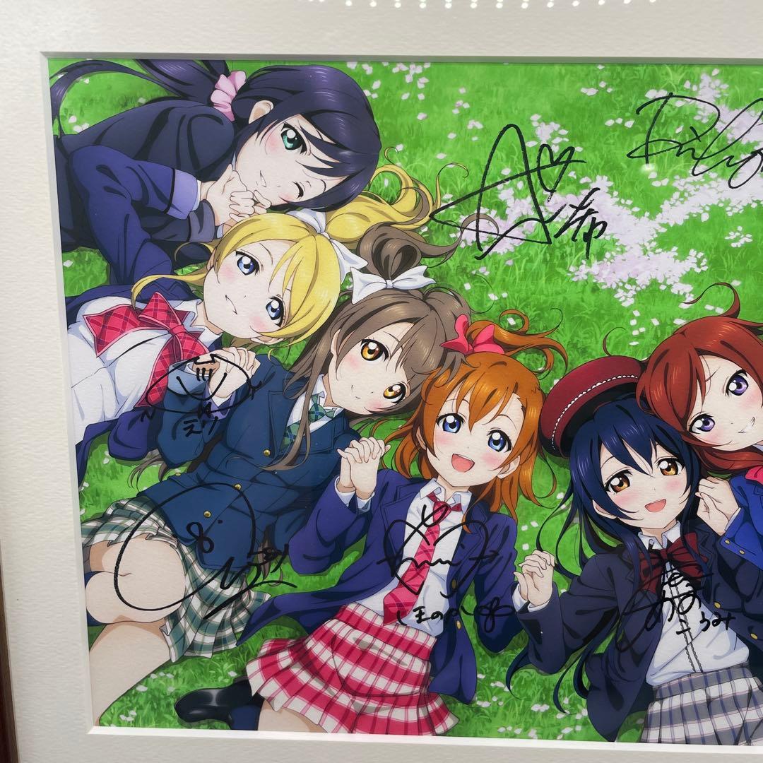 ラブライブ μ's直筆サイン入り複製原画