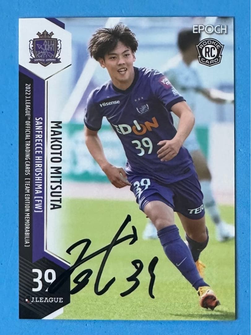 リク サインボールNiziU Live AWAKE