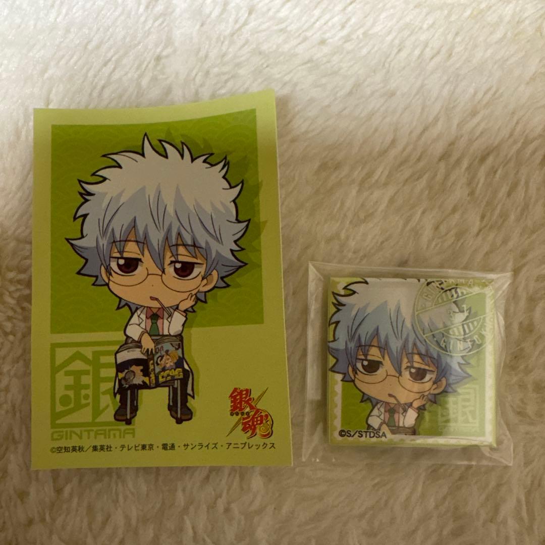 サ*イ様 坂田銀時 銀魂 銀時12変化バッジコレクション 缶バッジ