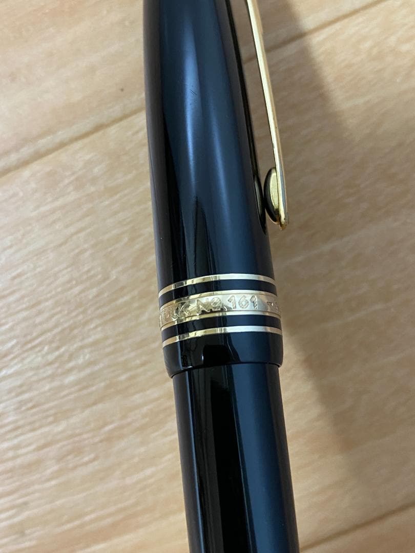 モンブラン 161 ル・グラン マイスターシュテュック ゴールド ボールペン