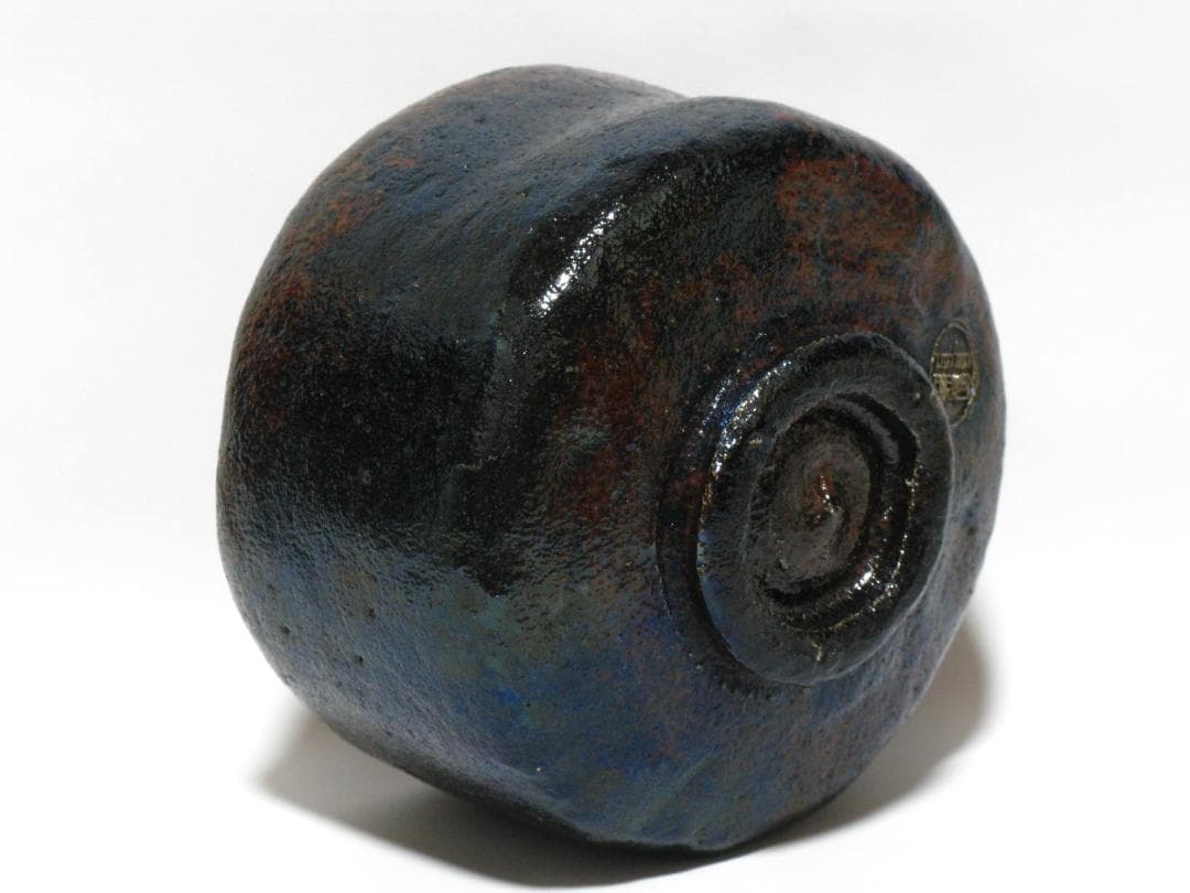 初代 村田陶隠 作『黒楽 茶碗』共箱 共布 検索 楽吉左衛門 小川