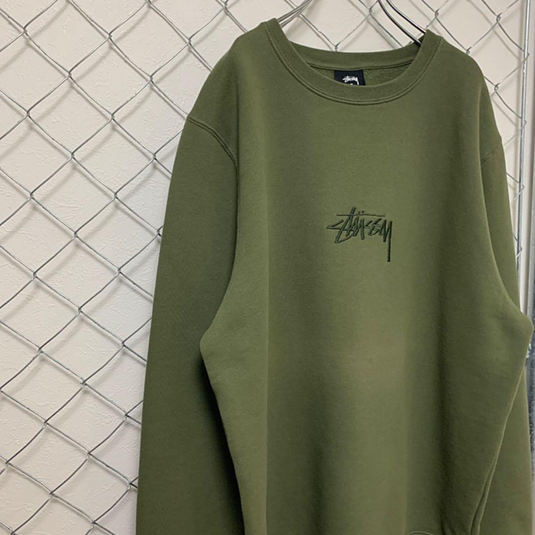 白洲正子さん愛用同手 市松紋 緑釉 猪口 つちか (@tsuchika_)