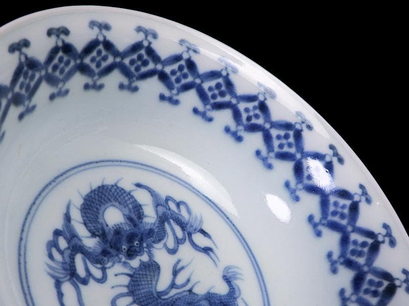 古伊万里 染付 七宝繋ぎ紋に龍の図 膾皿 5客 江戸期 A050AS-CKk