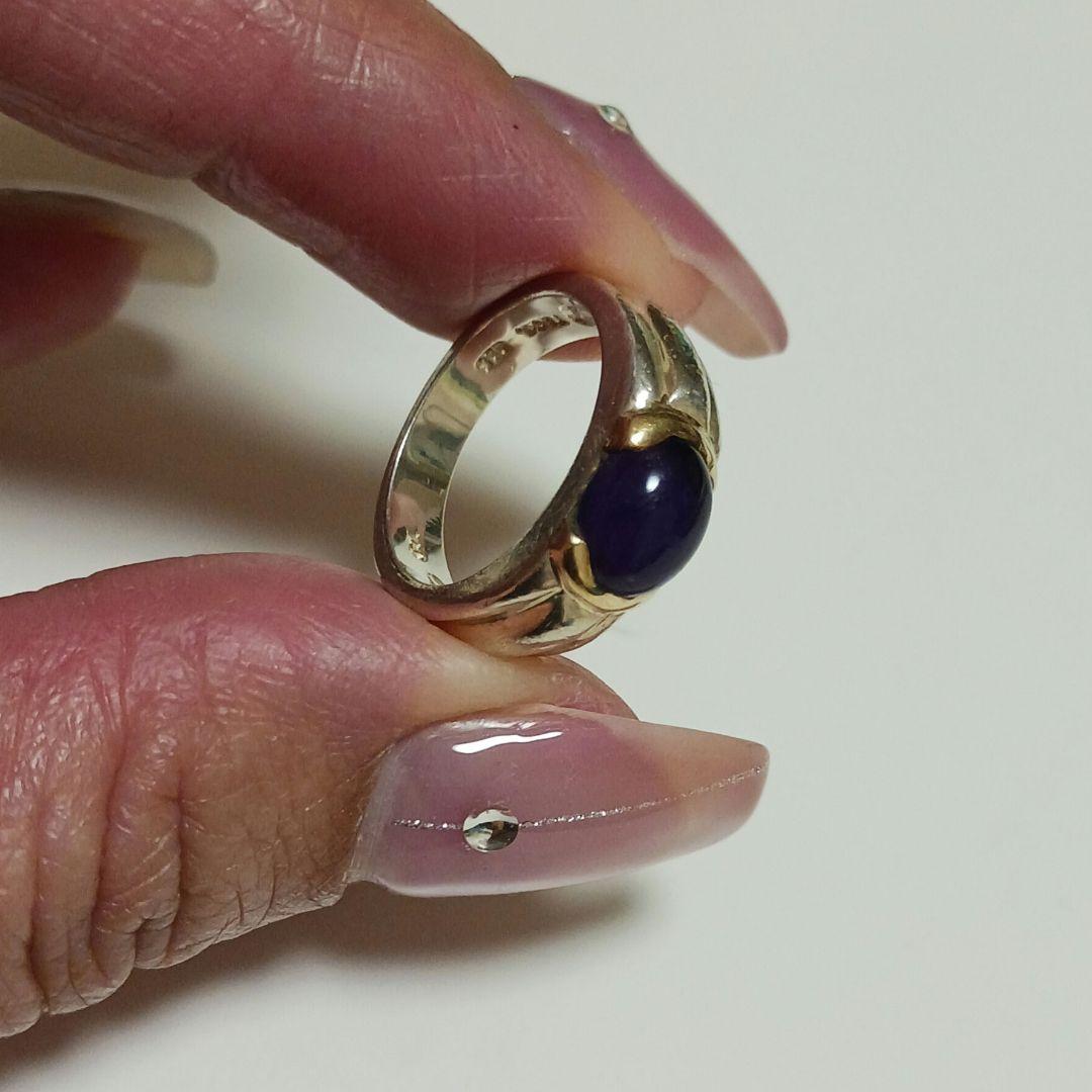 【お年玉お値下げ中】オールドティファニー　アメジストリング　 7号