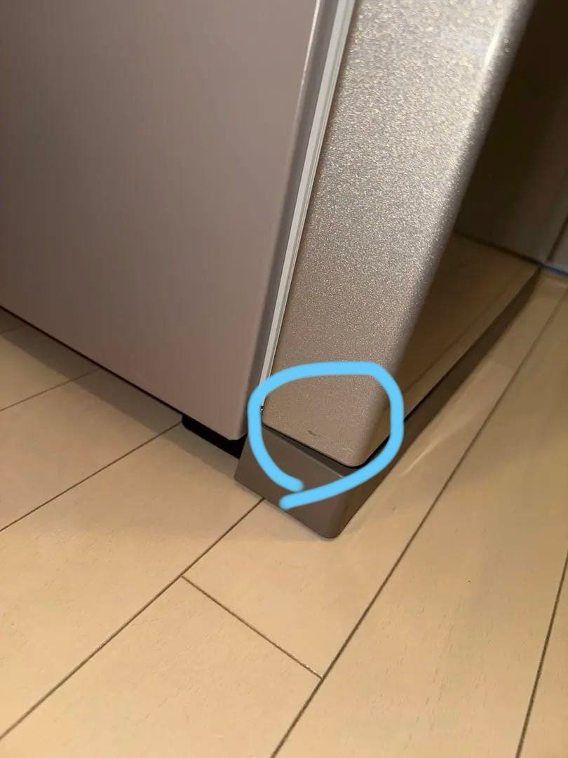 【ほぼ未使用】日立 冷蔵庫 2019年製 R-27KV