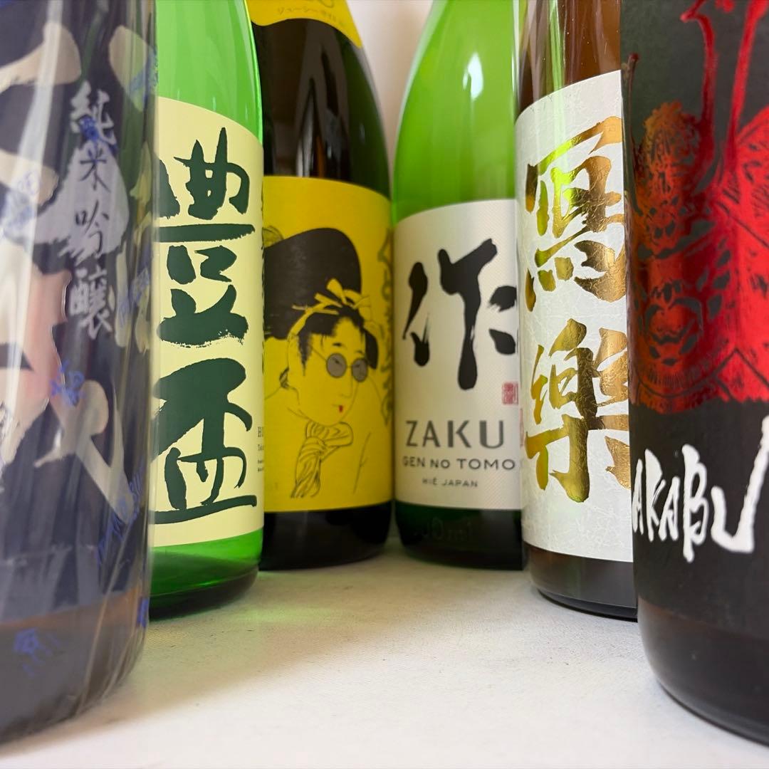 TENZAN 150th Anniversary 日本酒 720ml