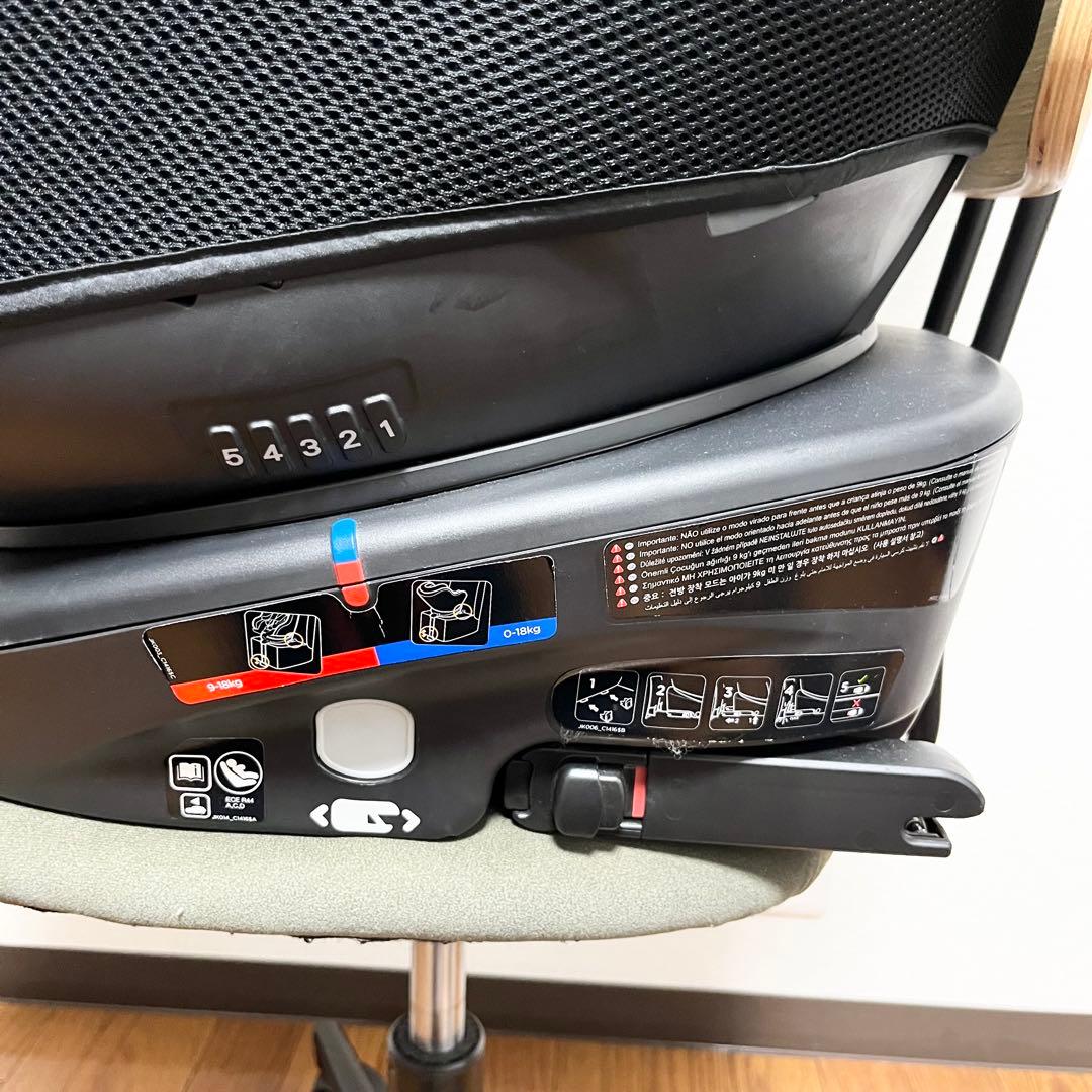 【極美品】ジョイー☆チャイルドシート☆アーク360°isofix☆Joie