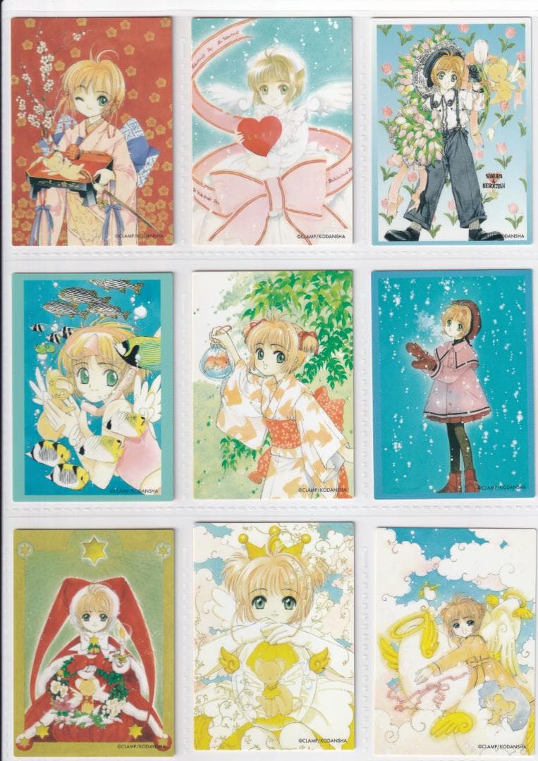カードキャプターさくら　クロウカード編　全１１７種　フルコンプ