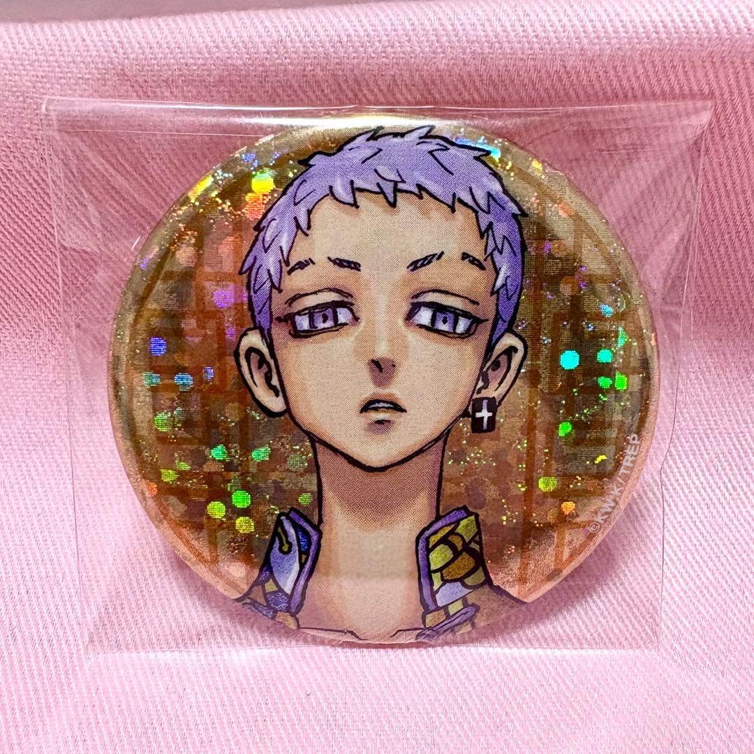 限定 東リベ 新体験展 最後の世界線 三ツ谷隆 缶バッチ - メルカリ