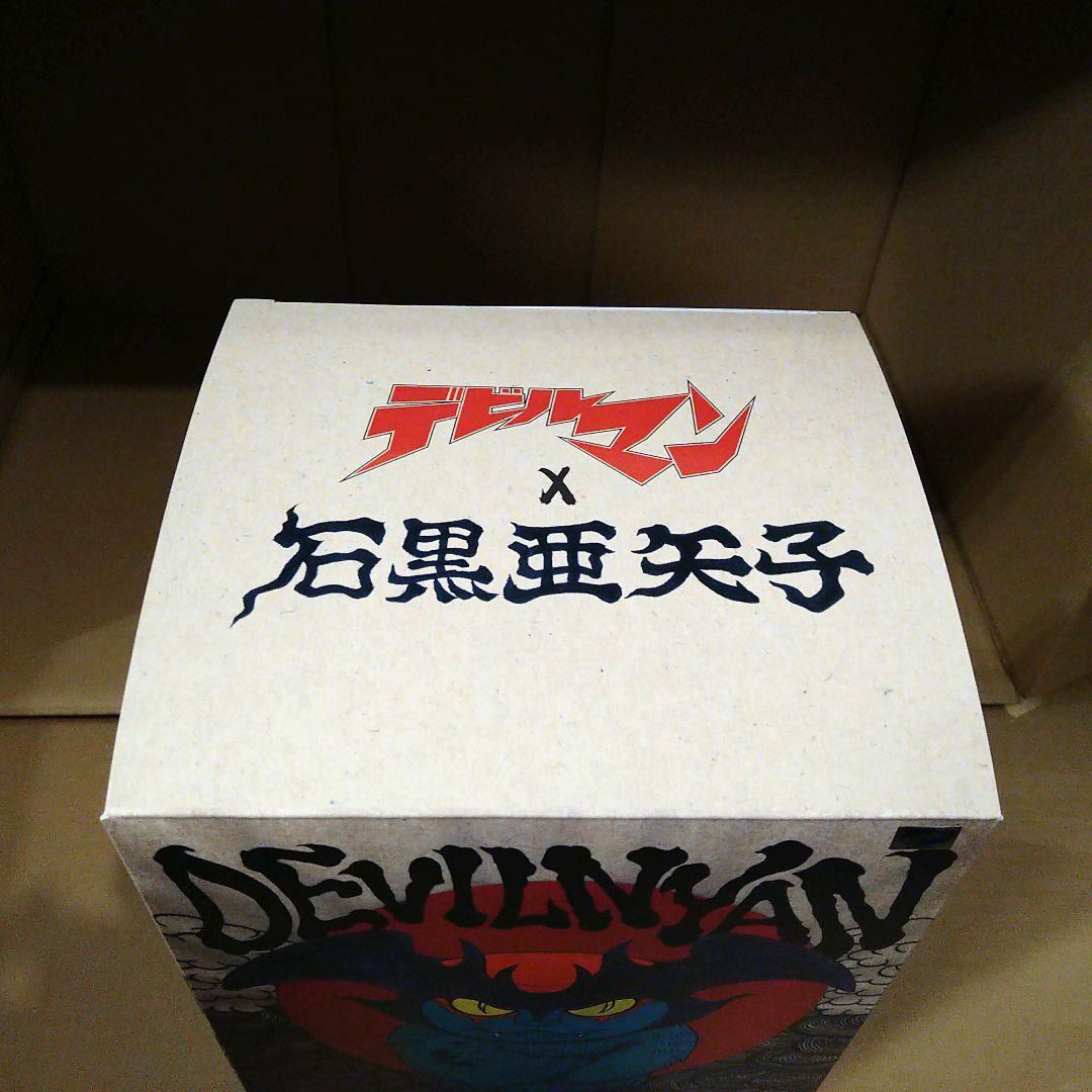 デビルニャン DEVILNYAN 石黒亜矢子 UNBOX 永井豪 ソフビ