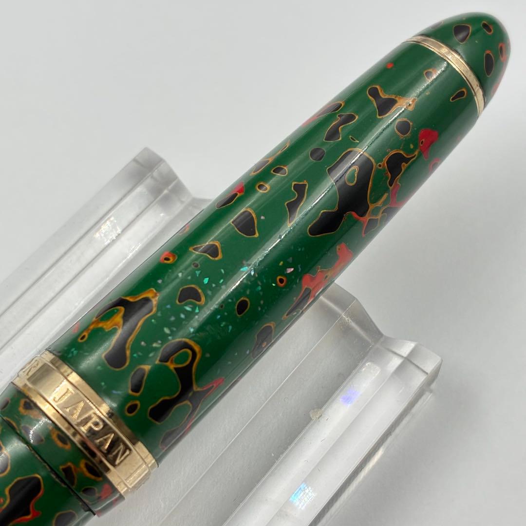 希少】SAILOR セーラー万年筆 津軽塗り 21K Bから長刀研ぎ 旧ペン先