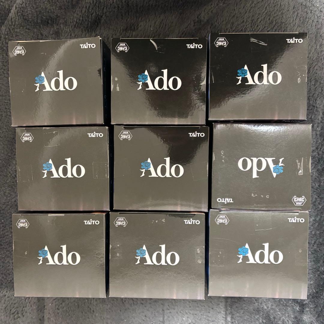 Ado フィギュア Winter ver. ラウンドワン限定 9個 セット