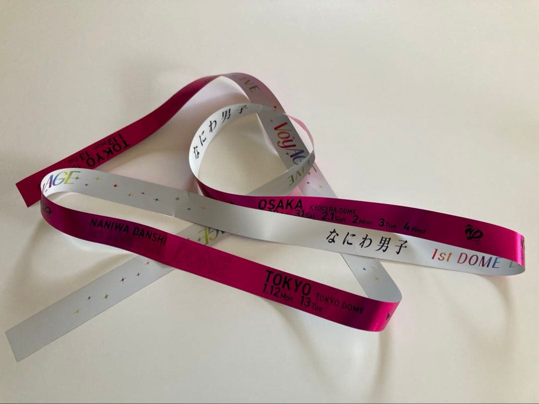 なにわ男子 VoyAGE 銀テープ ピンク 道枝駿佑 - メルカリ