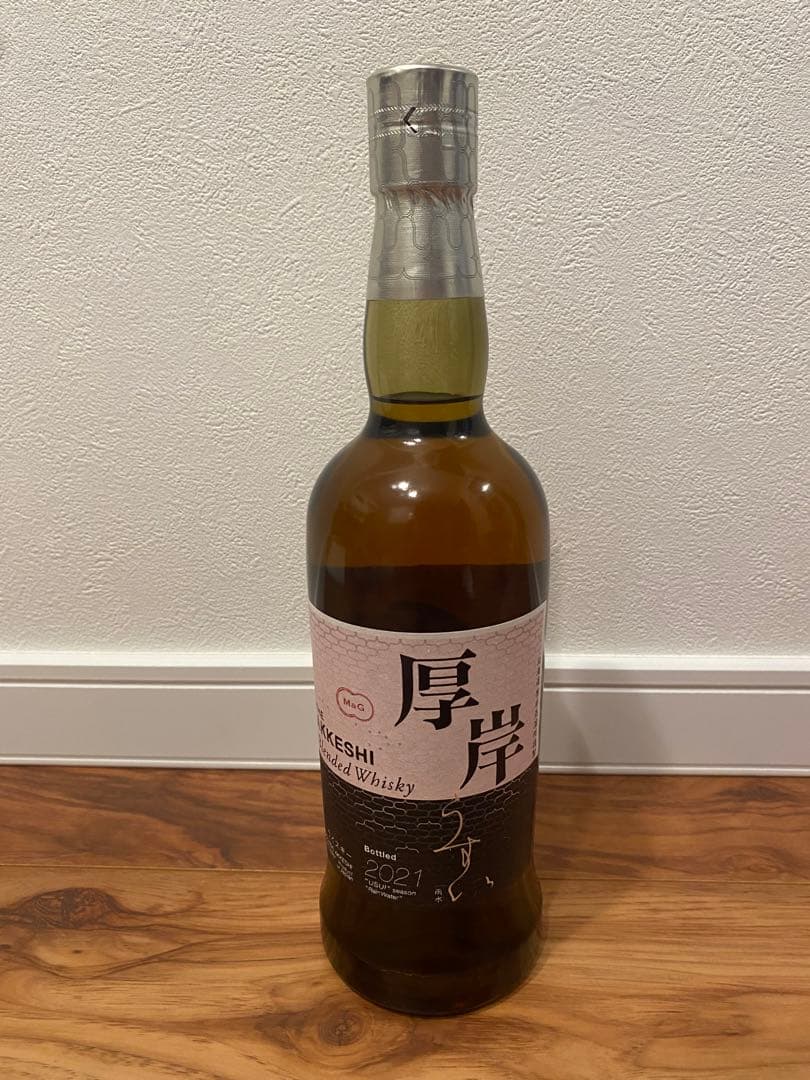 厚岸処暑 & 雨水2021