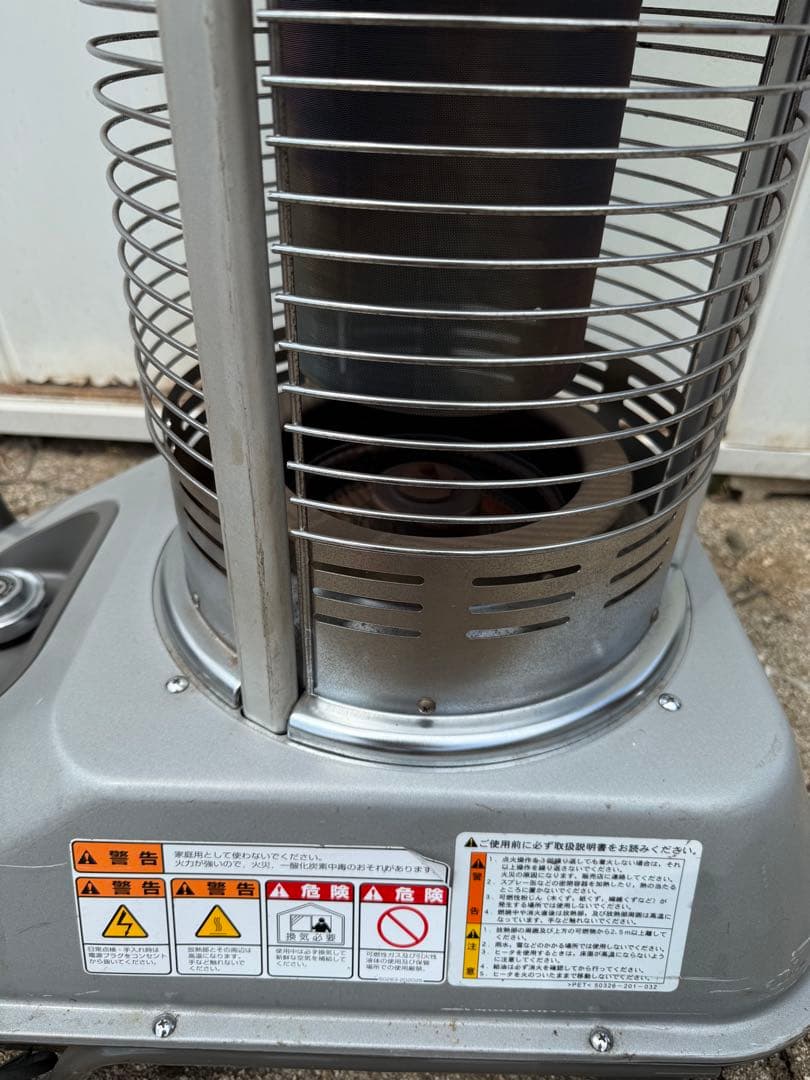 静岡製機SSN5◎Sunstoveサンストーブ20L灯油ストーブ◎赤外線ヒーター