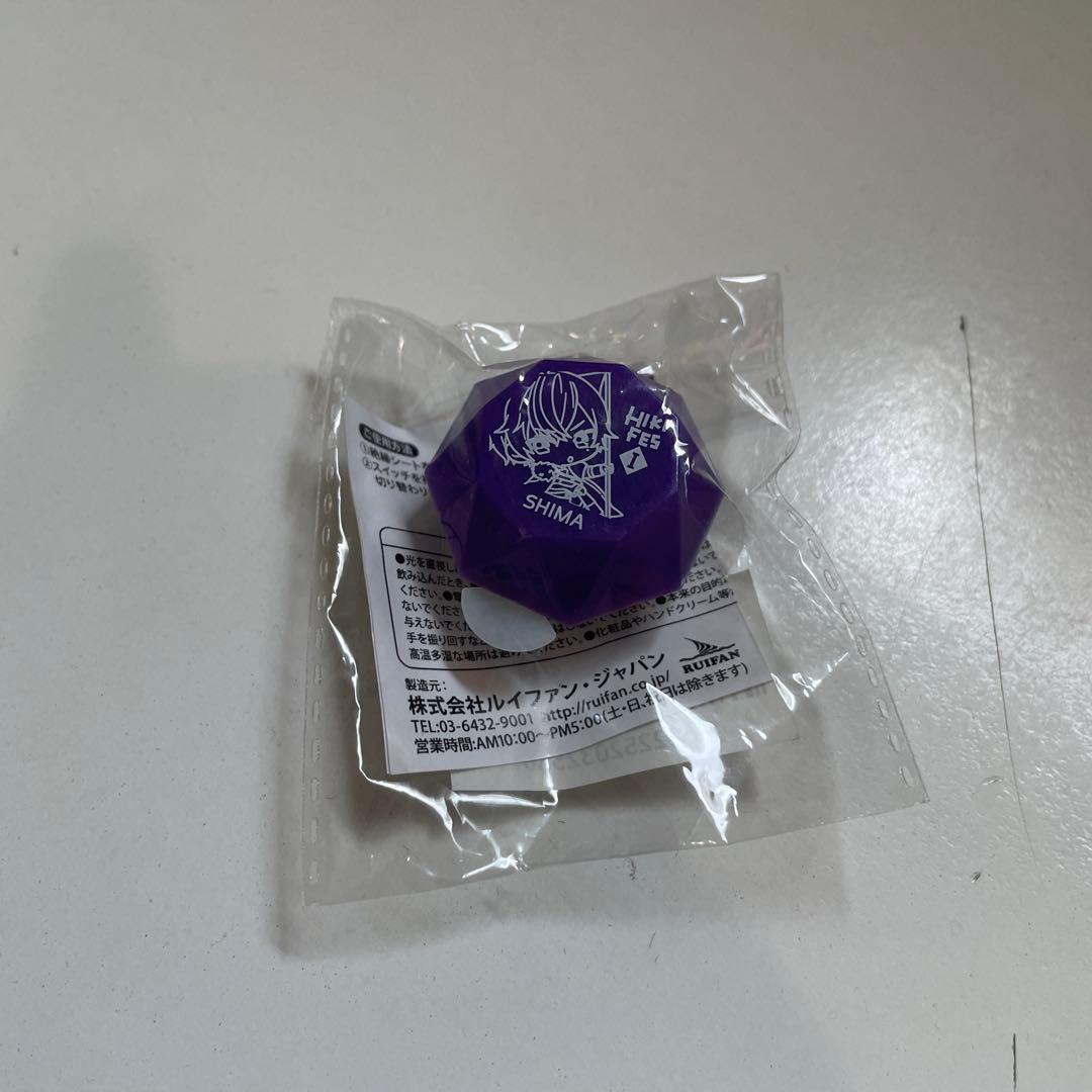 お値下げW43.志麻 リングライト ひきフェス ハート まとめ