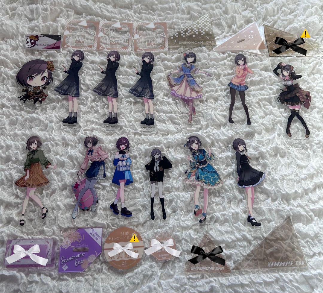 東雲絵名 アクリルスタンド まとめ売り バラ売り○