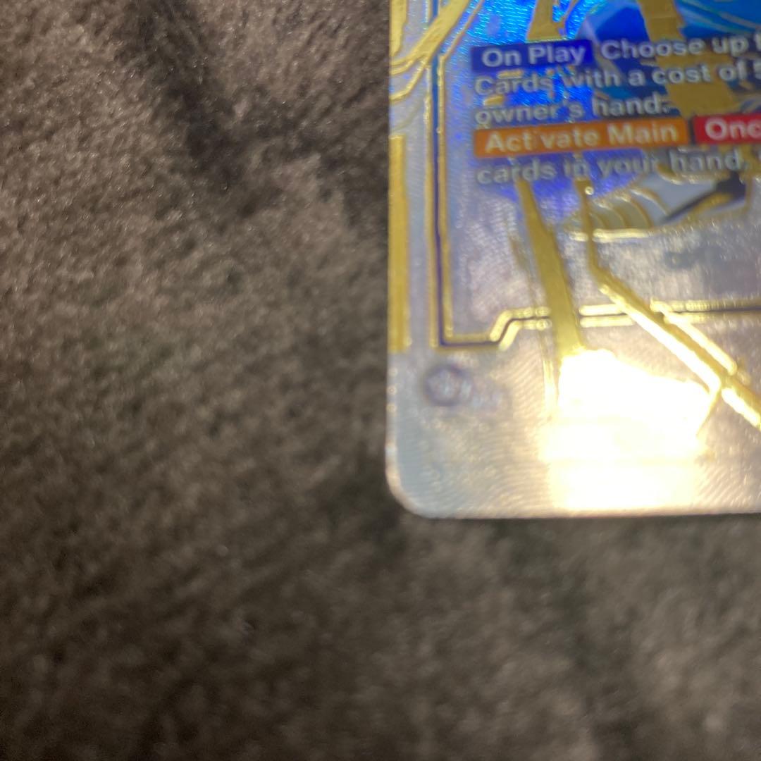 【海外版】FB02-139 ベジットSCR フュージョンワールド