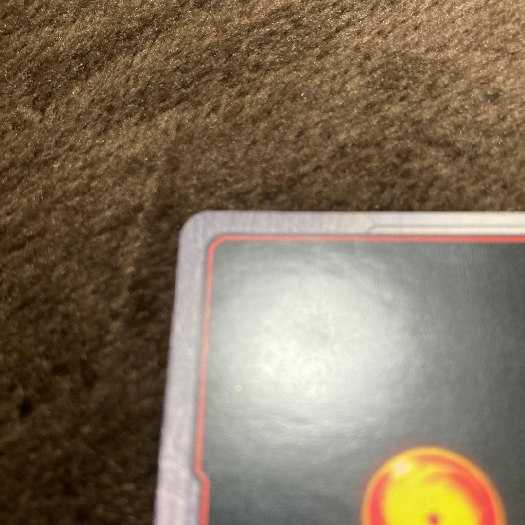 【海外版】FB02-139 ベジットSCR フュージョンワールド