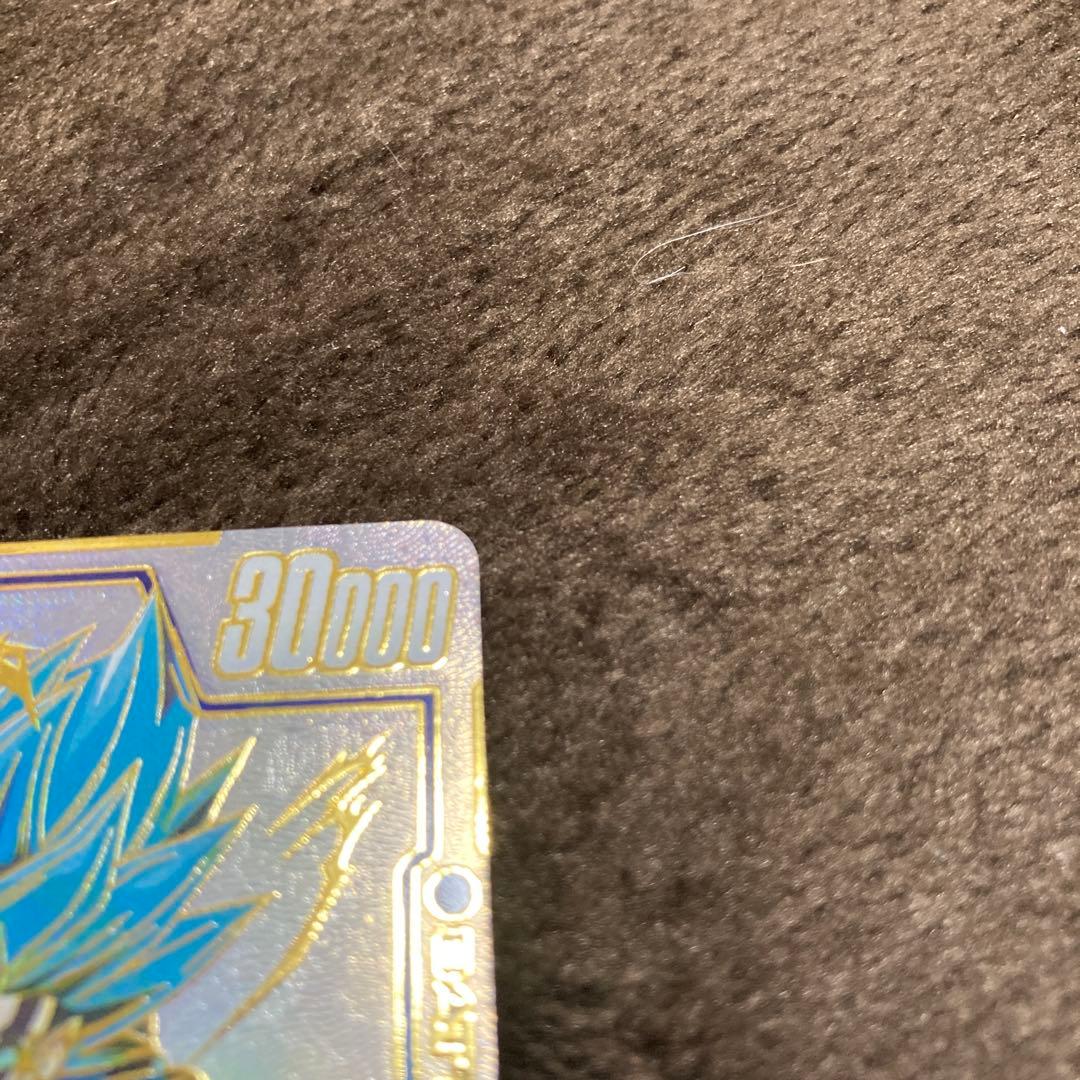 【海外版】FB02-139 ベジットSCR フュージョンワールド