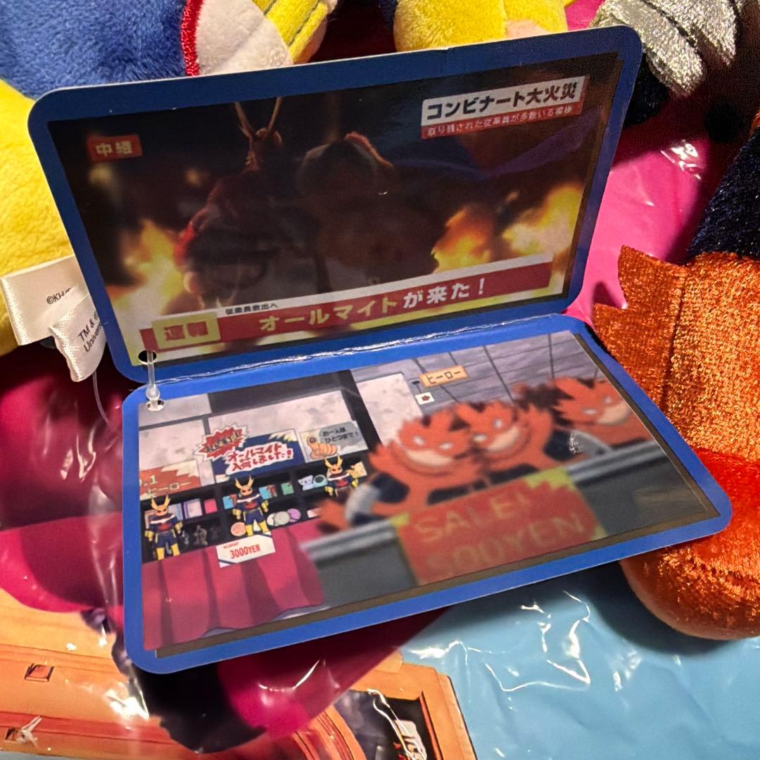 オールマイト　エンデヴァー　ぬいぐるみ