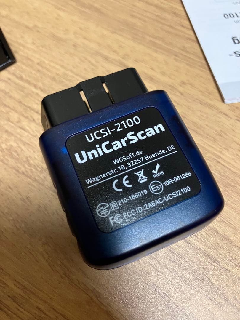 BimmerCode アダプタ BMW & MINI UCSI-2100