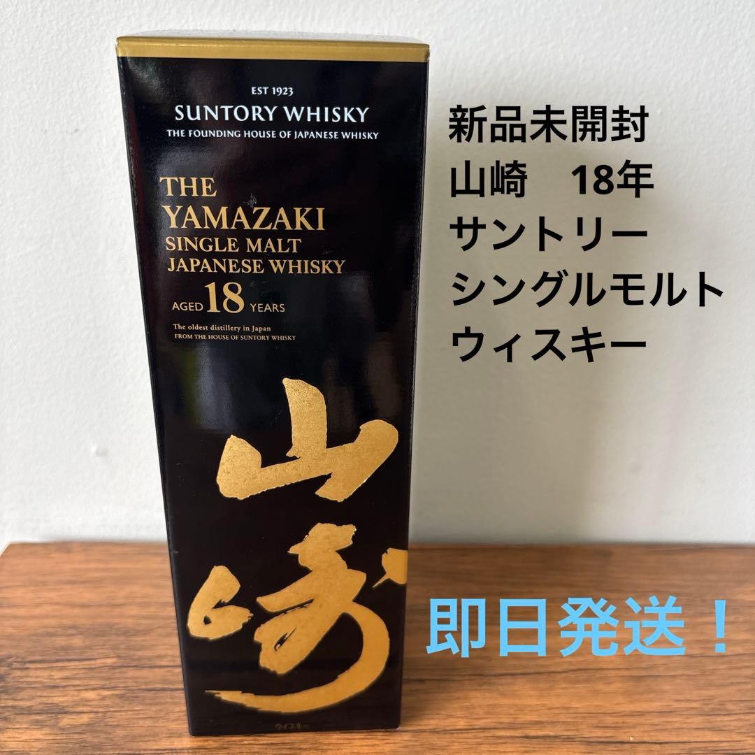 クライヌリッシュ 27年 リフィルバレル for SHINANOYA 信濃屋
