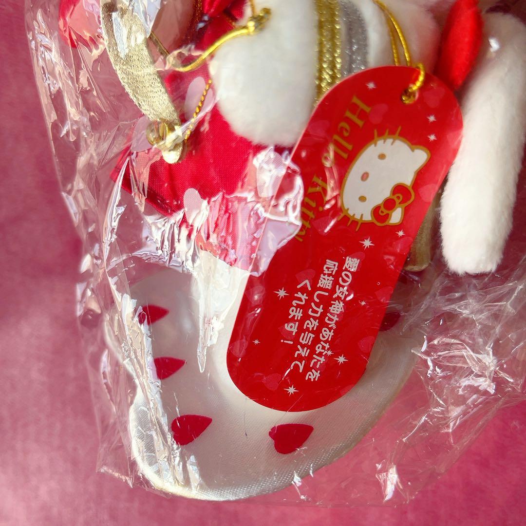 希少激レア　ハローキティ　愛の女神　ぬいぐるみ　2002 サンリオ　平成レトロ