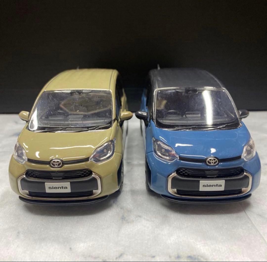 トヨタ シエンタ　カラーサンプルミニカー 2台セット　非売品