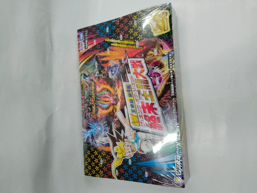 デュエルマスターズ 未開封カードセット3BOX