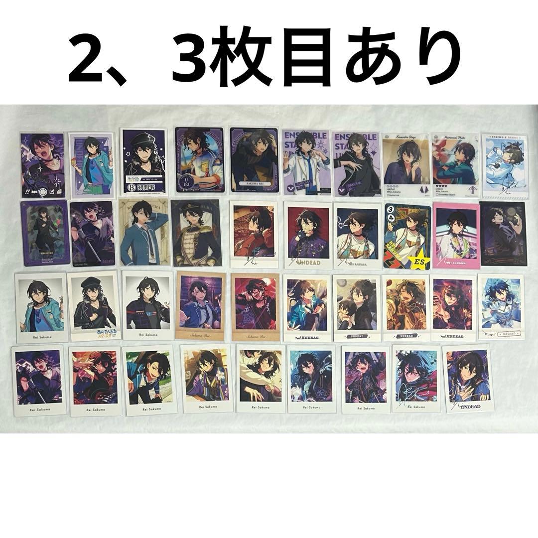 あんスタ 7周年 缶バッジ ぱしゃっつ プレイングカード コレクション缶