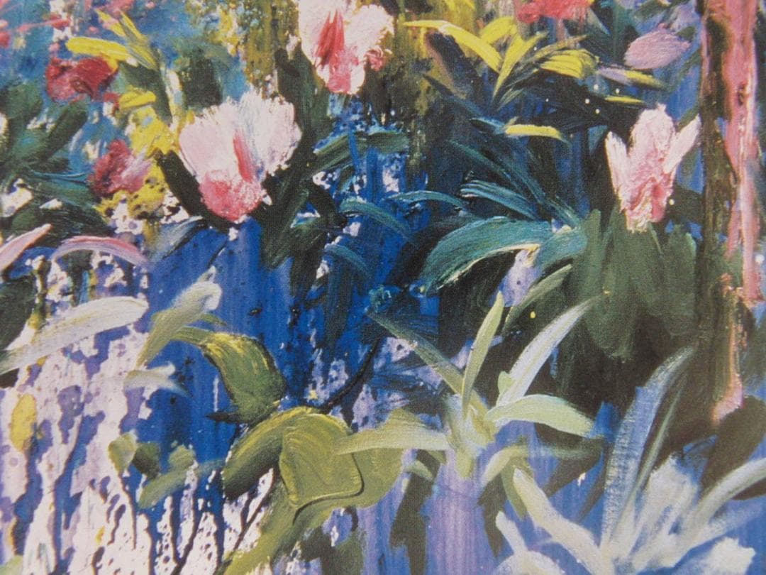 J.トレンツ・リャド、【ジヴェルニーの花II】、希少な額装用画集より