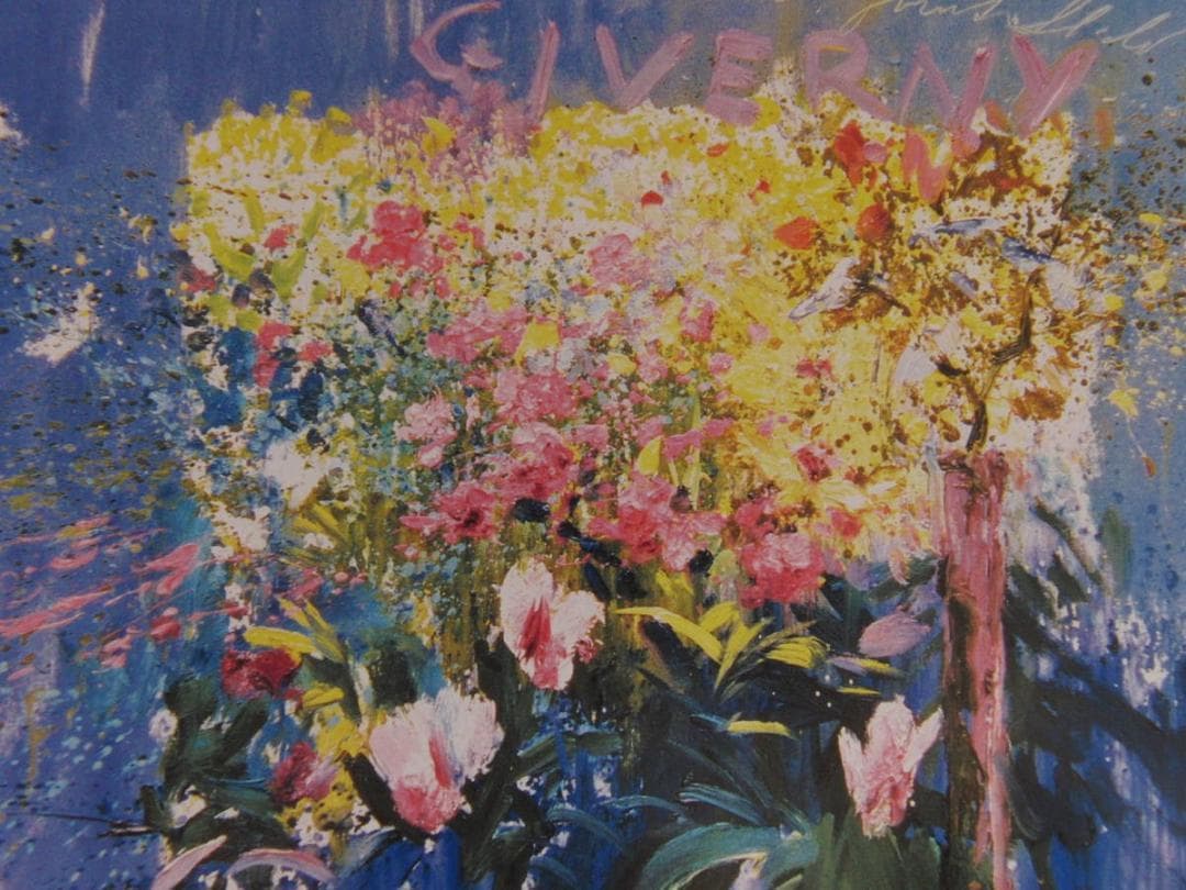 J.トレンツ・リャド、【ジヴェルニーの花II】、希少な額装用画集より