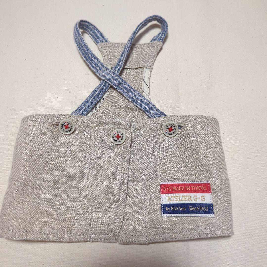 アトリエgg エプロンワンピース C'estlavee bless エプロンワンピース