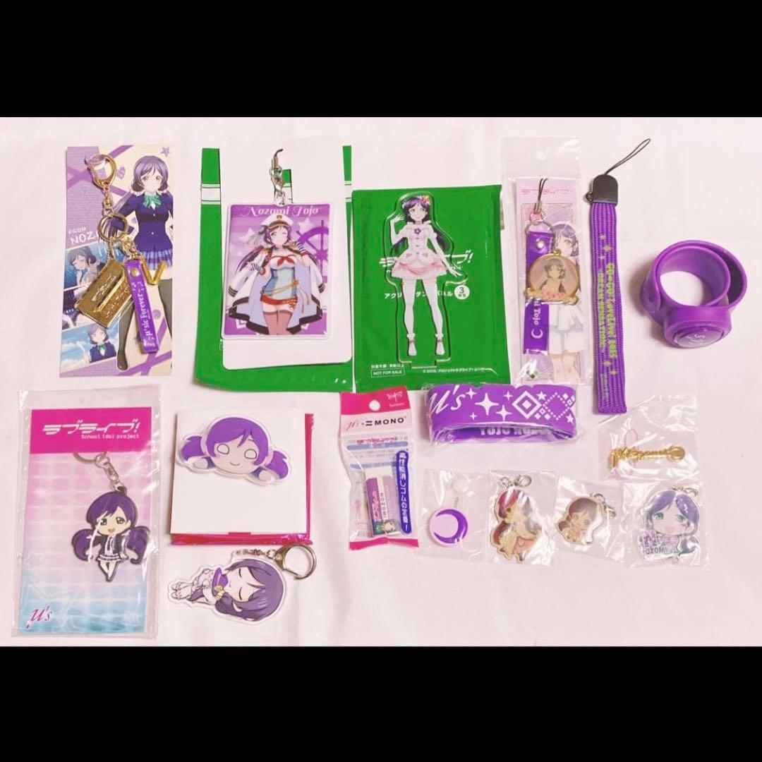 ラブライブ μ's 東條希 缶バッジ ラバスト まとめ